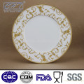 Fine Bone China 11" Color and embossed Gold Design Display Plate